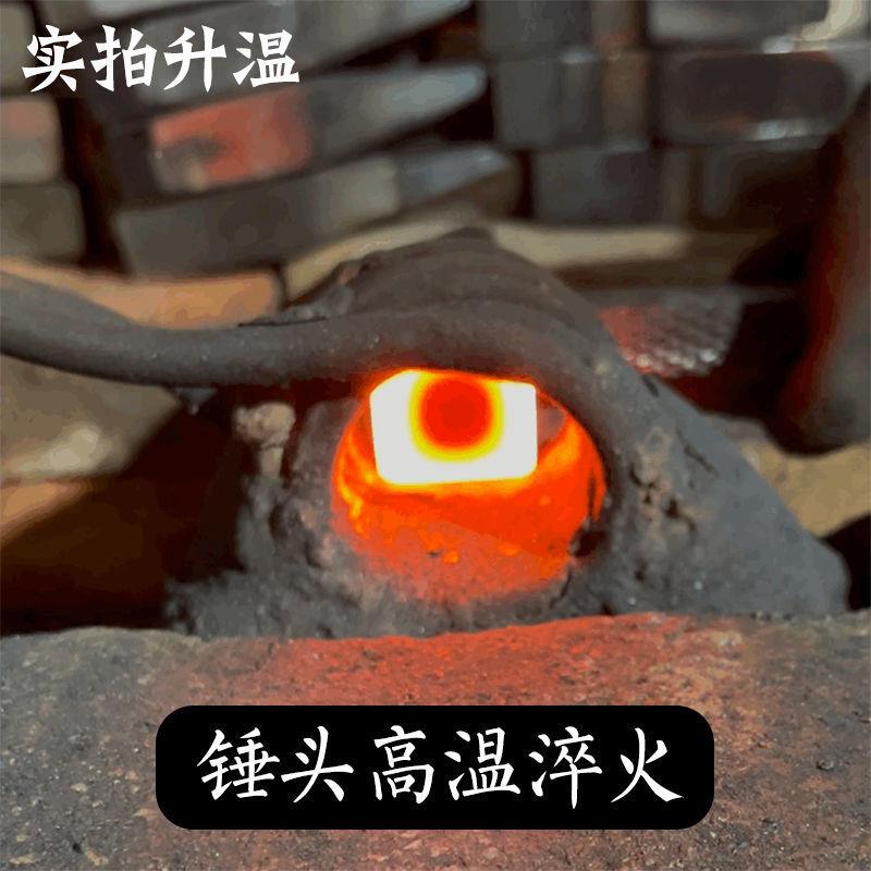 家地老铝手指关节师傅榔头锤子铝模鸭锤杨嘴锤建筑木铝模手指关节