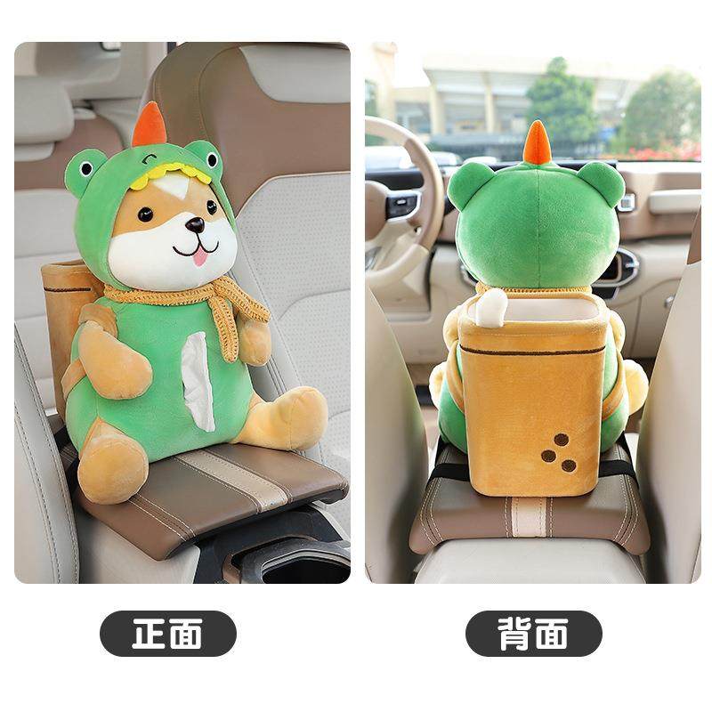 车用卡通纸巾盒垃桶圾汽扶手二合一公仔抽纸盒杂车小粉兔一箱物袋,汽车用品/电子/清洗/改装,车用纸巾盒/套,淘宝优惠券,粉丝福利购,淘宝优惠卷