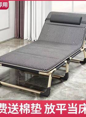 可收床起来动的床床客LVI厅折叠上班族午休折叠可拆收的单人床活