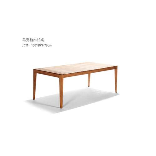 木户外桌椅家具休闲庭院现代简约样板房Yt-47藤花园实露台编椅餐