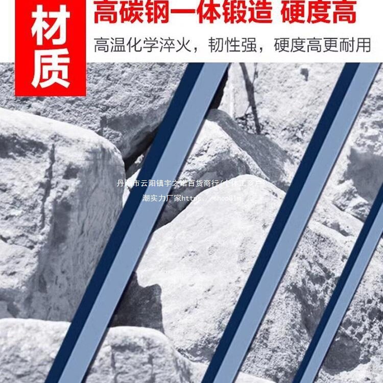 多功能车用撬棍特种钢扁头加粗撬棒重型撬杆钢钎翘棍六棱加垒德株