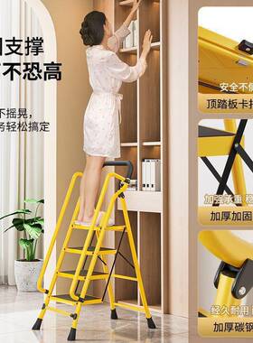 家用折叠特扶手梯子加手宽加携厚宽踏板扶室内装修便楼梯VEZ爬梯