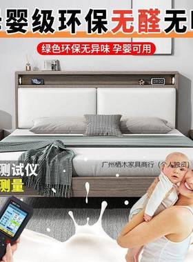 实单木床1.5米现代简约双140717人床.8主x2米卧家用出租房民宿1.2