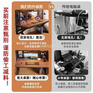 FII洞洞板台式 电脑桌家用书桌书架组合学习办桌一卧公室实体木电