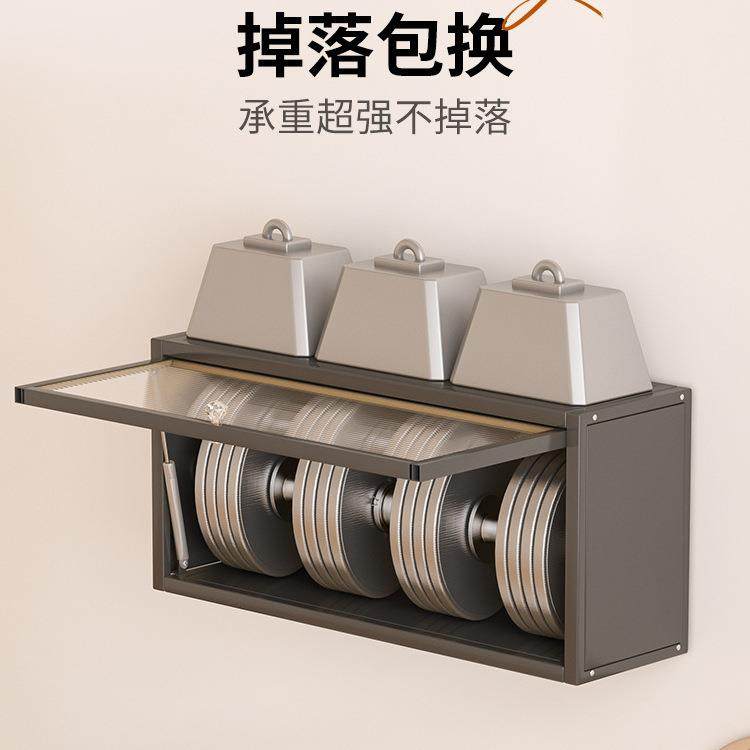 调架料置物厨房壁挂F968MSM6式吊柜上下方调味柜品收纳架墙壁挂架