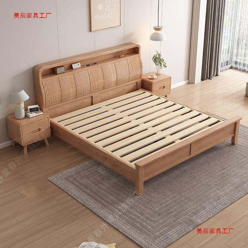白蜡木全实木床1.8x双2床人床简约代现榫卯满铺主卧大1.YPK5米储