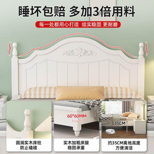 实用木床现代简约1.8米人床出.租房1BL-25欧式工厂直销1.2m单人床