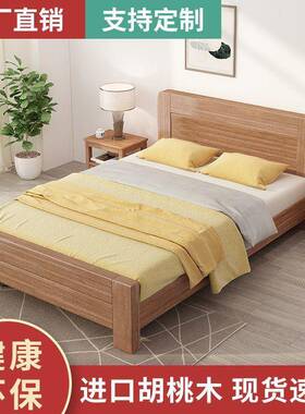 实木大床XWV榫卯结构1.5米双人床1米8床21米人1.米1.35米宽老家用