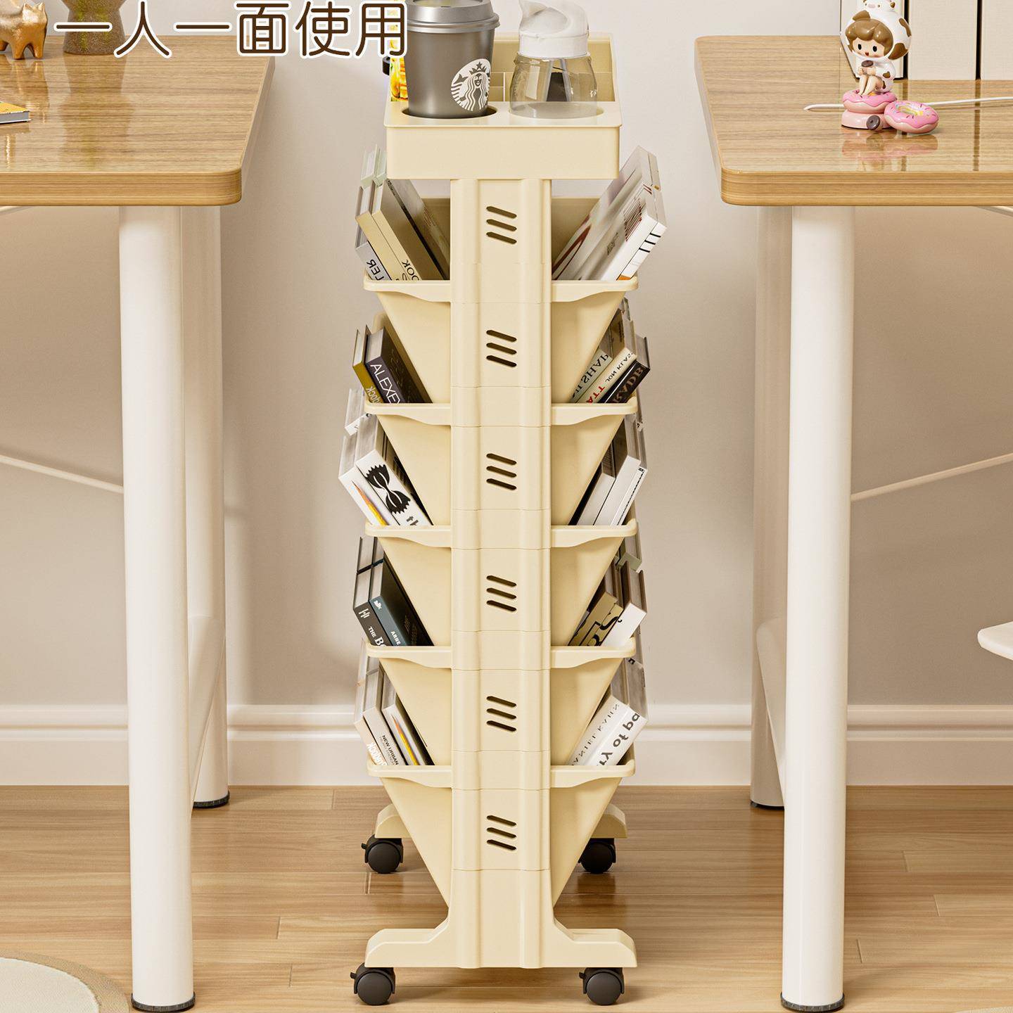 架旁收纳侧桌下小推车书本学生边P677H888书落桌书桌书架移动收纳