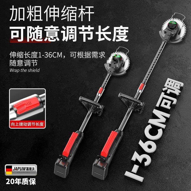 新口款充进大功率锂电割草机电式除草机DFV果园农业用小型家打垒,农机/农具/农膜,割灌机/割草机/油锯,淘宝优惠券,粉丝福利购,淘宝优惠卷