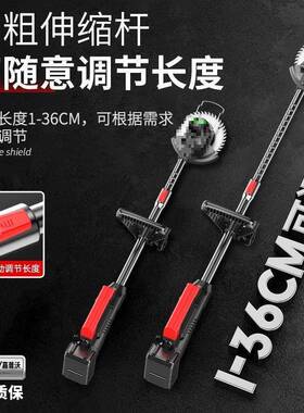 新口款充进大功率锂电割草机电式除草机DFV果园农业用小型家打垒