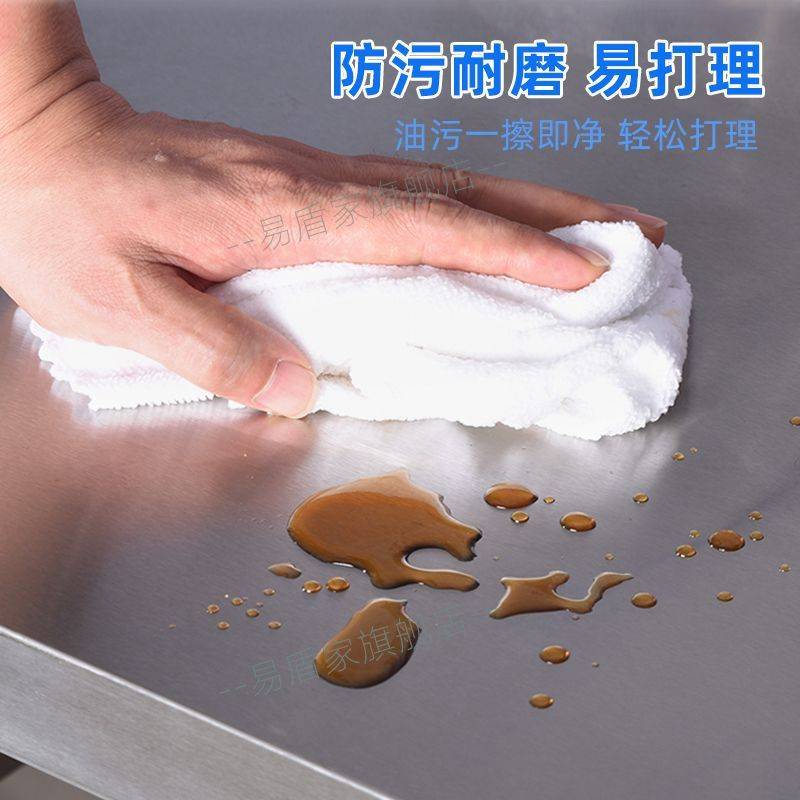 加厚不锈钢折叠桌工作台户外长条桌子可折叠烧烤桌商用摆地摊便携