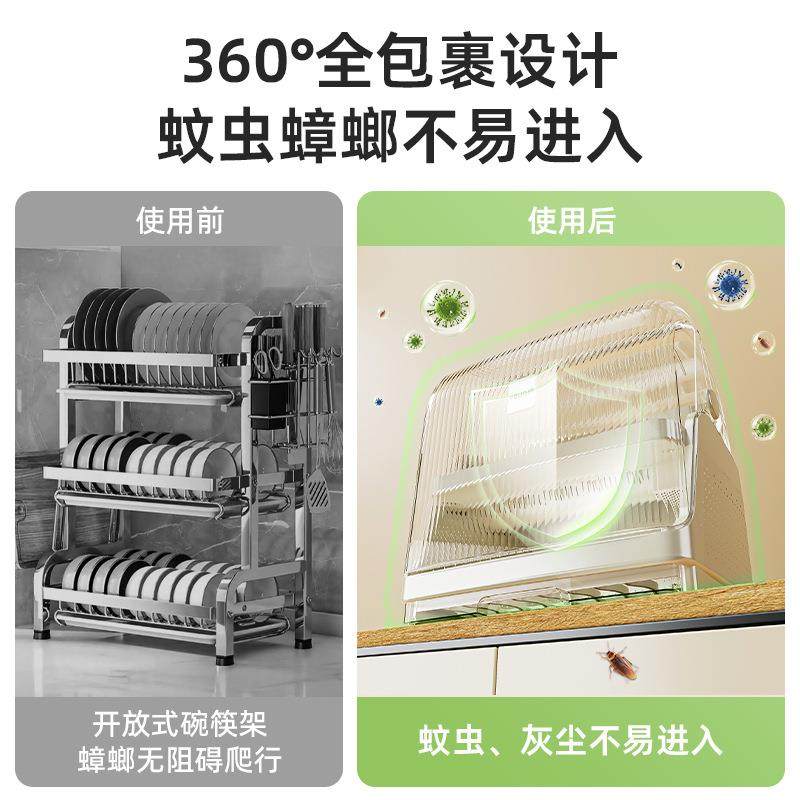 碗筷餐具纳收盒层沥水碗架盘子家YQ-双层用厨放碗房多防尘碗碟架
