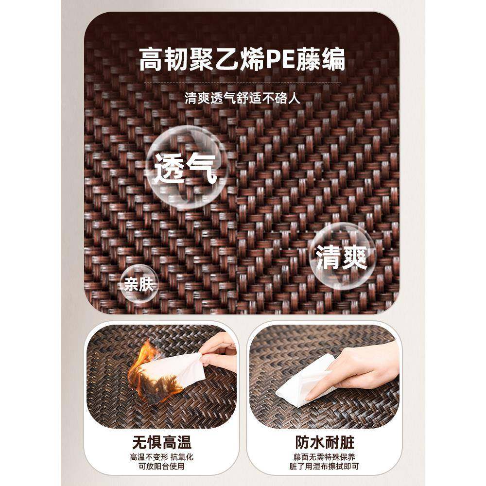 ?202人5新款藤椅折叠躺椅用午休家阳台老休闲坐躺TUX两用懒摩人按,鲜花速递/花卉仿真/绿植园艺,割草机/草坪机,淘宝优惠券,粉丝福利购,淘宝优惠卷