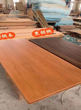 白红板橡木桌板樱桃木升白降书JWU桌面板窗台蜡木榉木吧台面板餐