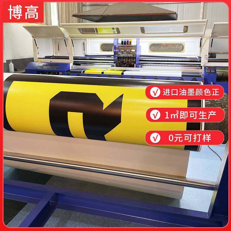 厂家HNKPVC地胶 健身房图教区体私适能耐磨塑胶 PV地胶案可设C计