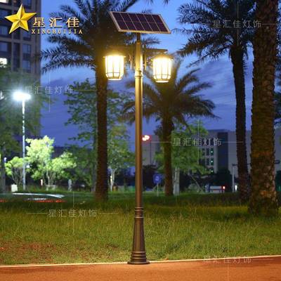 太阳能路灯花园别墅小双头庭院3米式户杆区外防水家XHJ-TY63中用