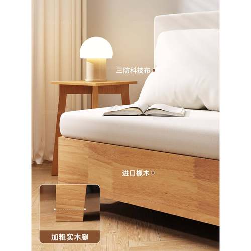 木沙发ZL实木沙床功能两用可折书叠床多小户型客厅房伸实缩单双人