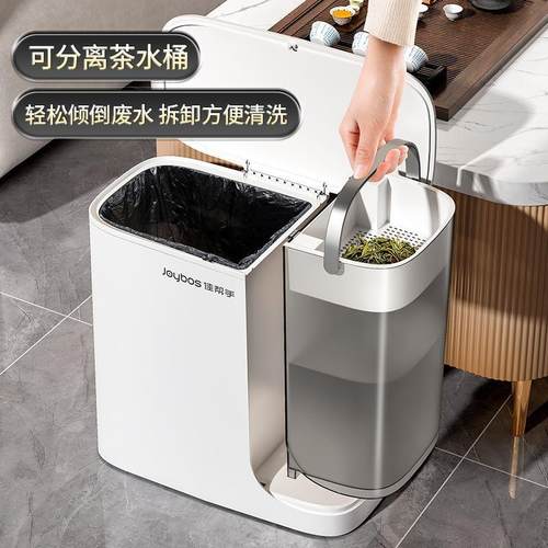 佳帮手茶水桶SHK废水桶茶桶茶茶渣茶具茶台排管配件水水分离桶垃