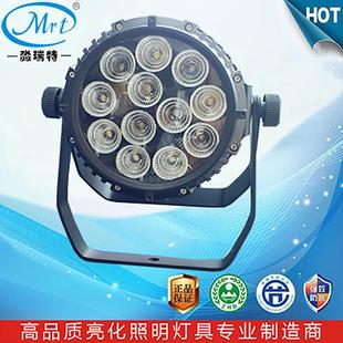 ED窄角度广告筑牌建雕塑 头投射投光聚高杆灯8光0W FL60L球场码