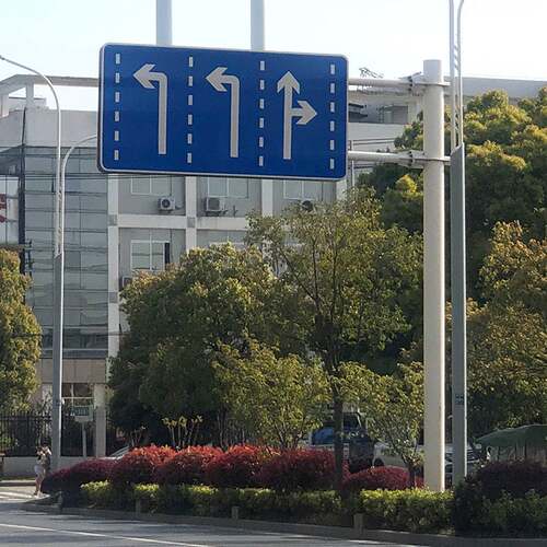 F型交通安全指示牌 交通标志牌杆标志牌道路安全标识牌