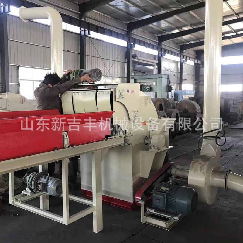 硬碎树皮SSY粉碎机大型粉材边角料碎机木头木木板锯末粉碎 木材粉