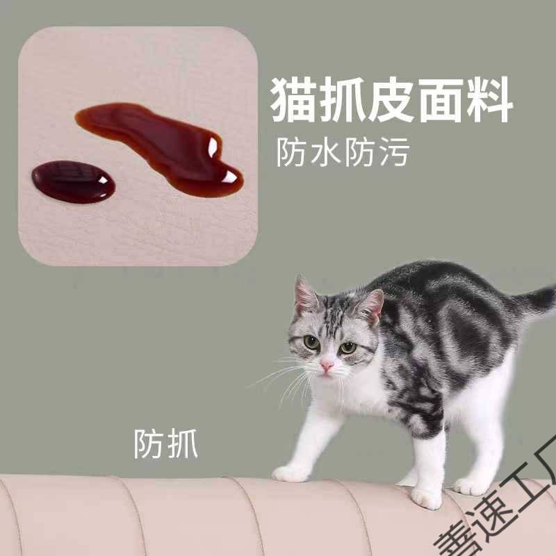 猫爪皮榻榻米软包墙围炕围子防撞软包背景靠背床头板软包墙贴自粘