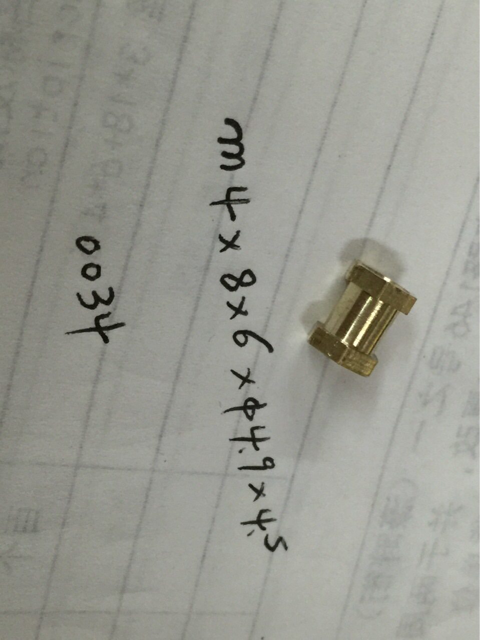 M4*8*6*4.9*4.5铜六角注塑螺母 铜工字型六角螺帽 订制铜车件