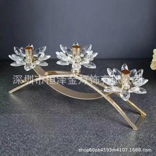 浪漫烛光餐创意烛台摆件三头酒饰拱桥380晚水晶蜡烛台店 吧台装摆