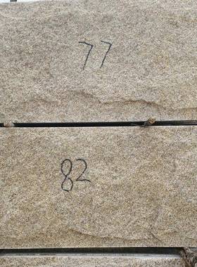 现货销售芝麻黄然菇石庭院毛背景石天家装外墙蘑围墙米黄394色外