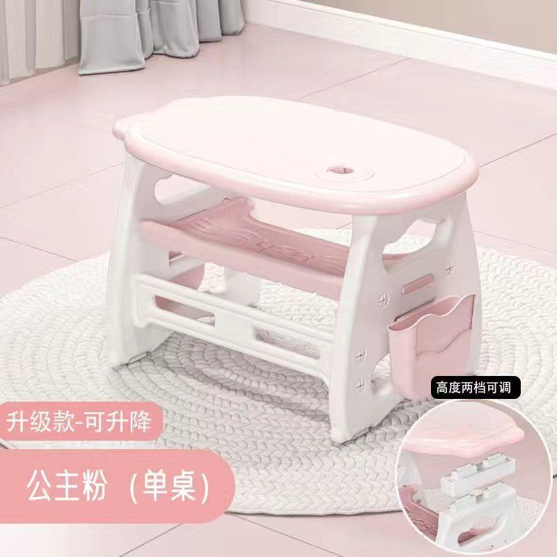 学习桌早教宝玩具画画看书小儿写字儿童IHF桌椅套装幼家用早教桌