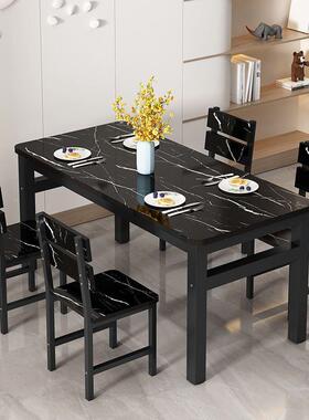 现代143简约租餐家吃用饭桌小户型桌子椅子一套饭店出桌房餐桌椅