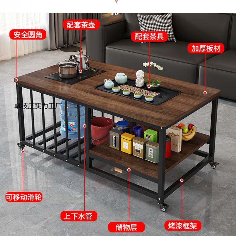 茶桌移动带轮茶几不锈钢中式收纳茶台简易带烧水壶茶桌全套一体
