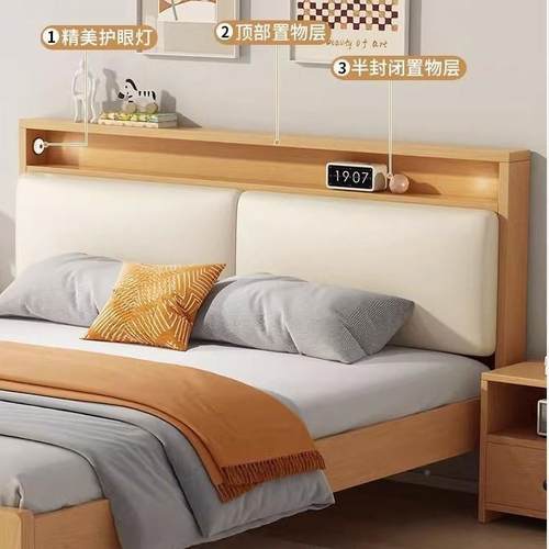 木床.8x2米双人1床现代简约家用主ZWU卧房大床1.5米出租实床单人