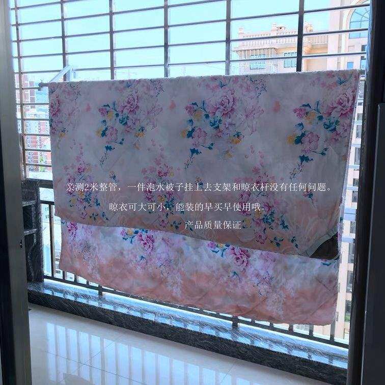 阳台防盗网免打孔晾衣挂式护栏高层晒衣杆加粗可晒被子架
