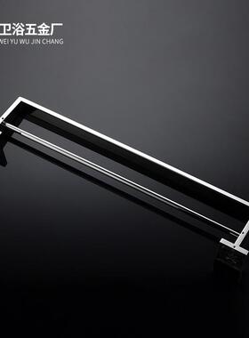 8003镜光双杆4 浴巾30164架不锈钢毛巾杆毛巾架置架免打孔挂物件