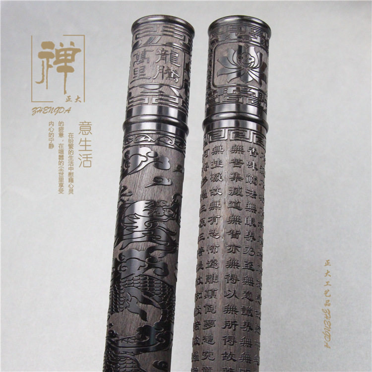 正大 大号黑檀木20克拔口香管 实木雕刻长款线香筒木质香盒点香器