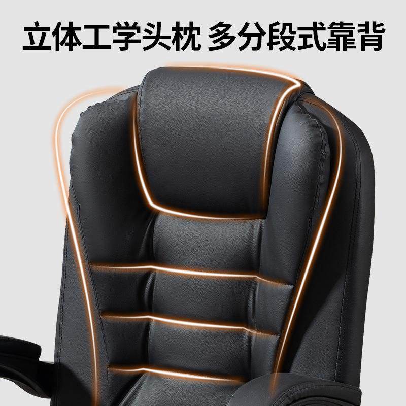 办公子椅舒适久可坐躺电脑椅学家无品牌/用座椅老板椅椅升降转椅,基础建材,脚轮/万向轮,淘宝优惠券,粉丝福利购,淘宝优惠卷