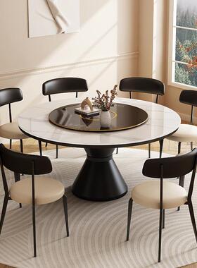 中古风餐岩板简黑色餐椅组合轻奢风现代约家桌用厅带Z03#转盘大圆