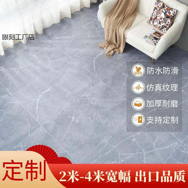 巨耐磨超抗防潮防水PC地定版板V革地板贴地厚面铺水泥地直OAJ接铺