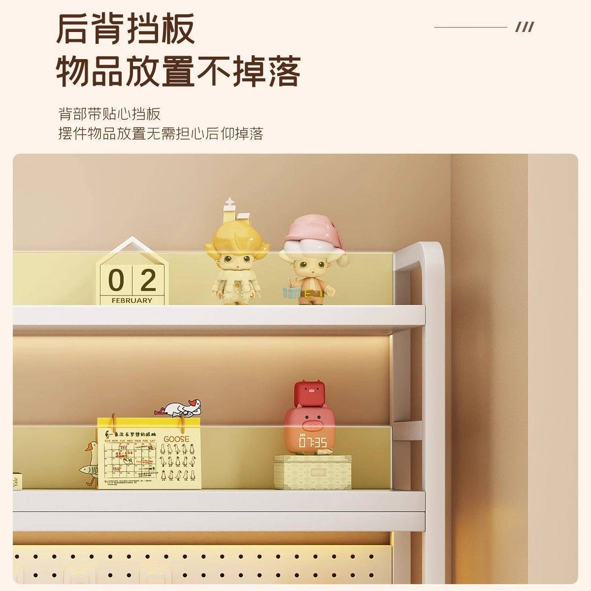 家用桌面收纳置物架办公桌书桌多层铁艺桌上学生电脑桌洞洞板书架
