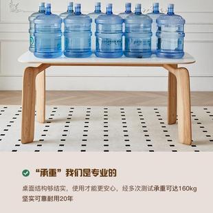 法式 原家886木奶风油餐桌用小户实木餐桌椅型简约现代长方形岩板