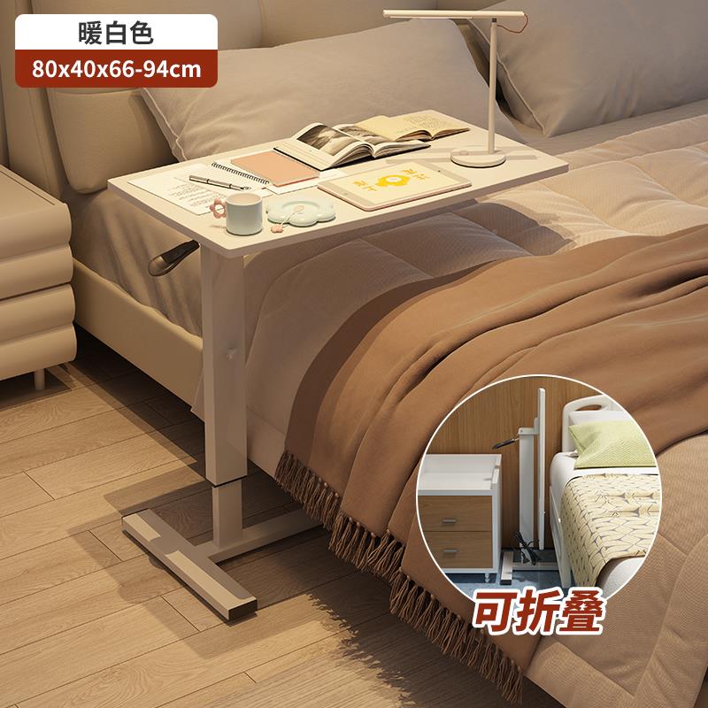书桌折用叠桌家卧室床边小桌子简叠易学生可折习桌可学移GIN动电