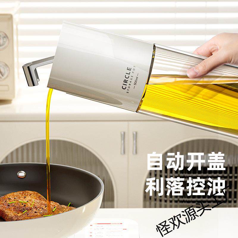 料罐调料盒收纳chs4AFsY盒家用厨装房盐罐油壶组合套调全套调味瓶