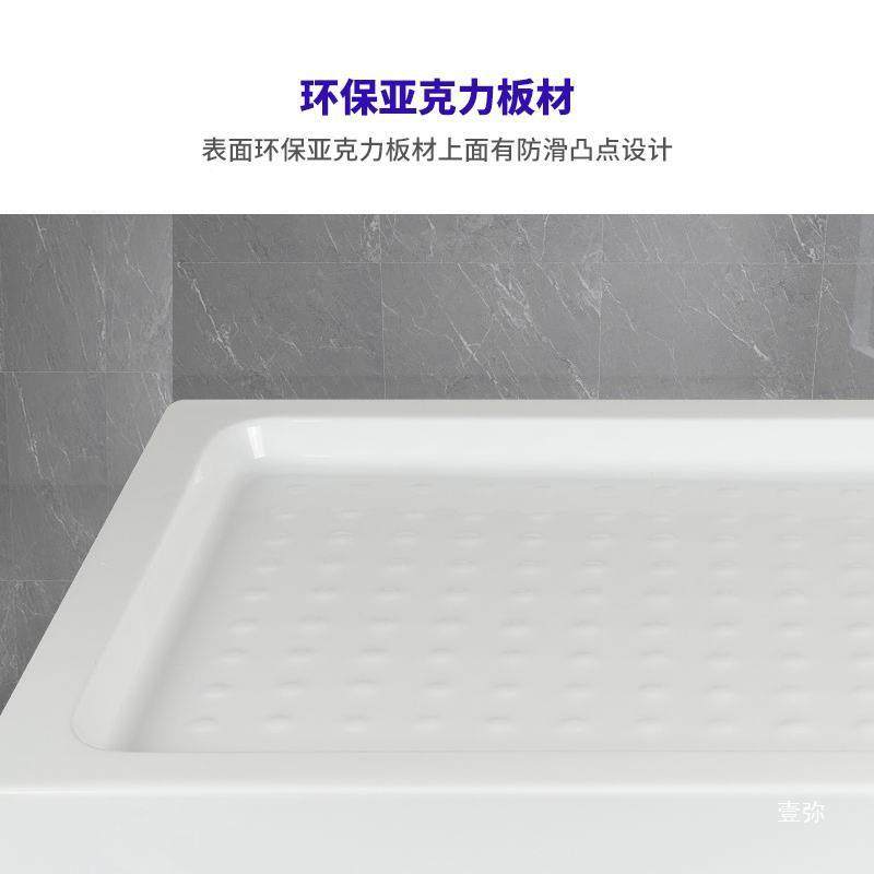 淋分浴房底座底加盘耐压厚加大淋浴垫板防滑垫盘脚石干湿418离底