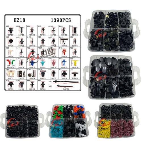 1903装pcs车盒装卡HZ18扣 33种汽通用套卡扣