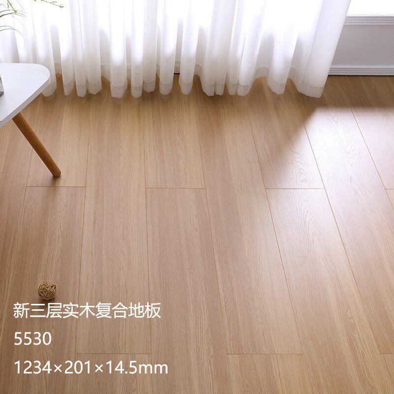 地暖地热新三层实木复合木地板多层家用商用耐磨防水厂家直销