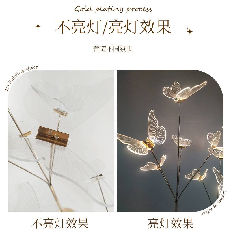 新款跨境结婚庆道具亚克力发光蝴蝶舞台装饰t台路引舞台布置摆件