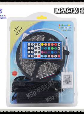 厂价直销 LED灯带12v5050 60灯RGBW ww四合一灯条 /防水40键套装
