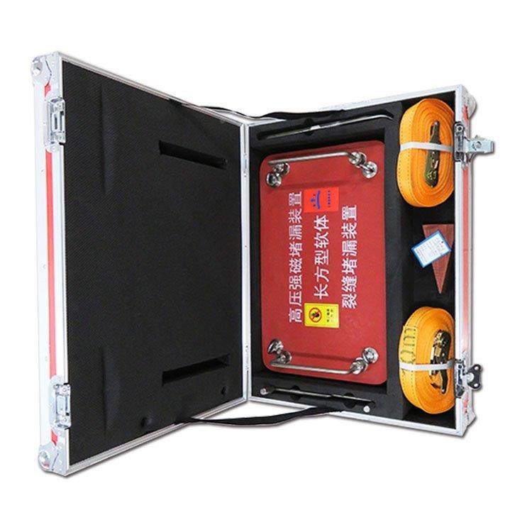 KJ-25高强磁堵堵方漏工VRM具长形软体快压速封器应急裂缝堵漏装置,居家布艺,缝纫DIY材料套装,淘宝优惠券,粉丝福利购,淘宝优惠卷